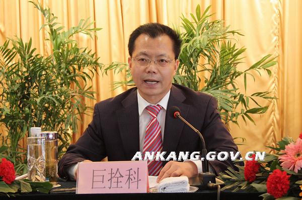 皇冠线上体育