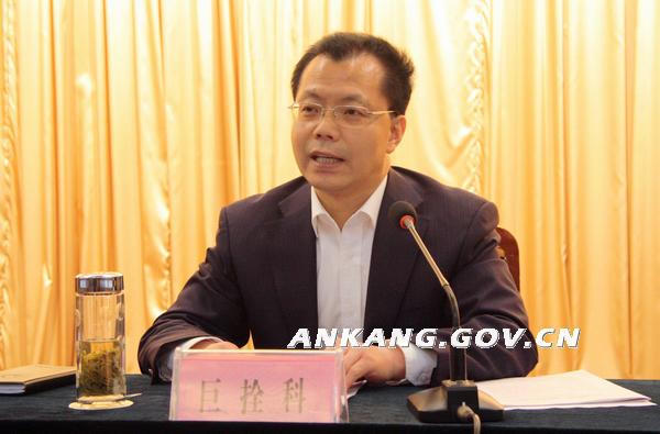 皇冠线上体育