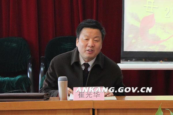 皇冠线上体育
