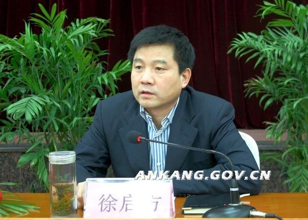 皇冠线上体育