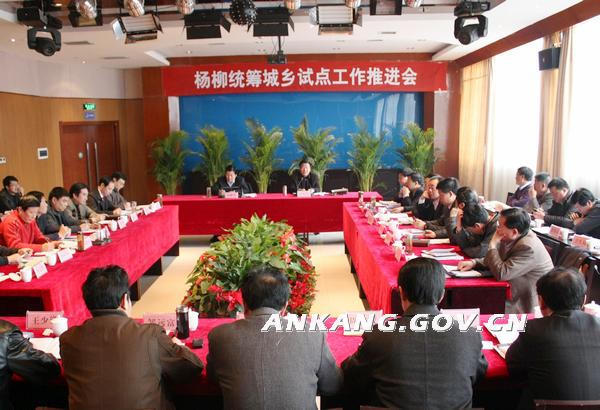 皇冠线上体育