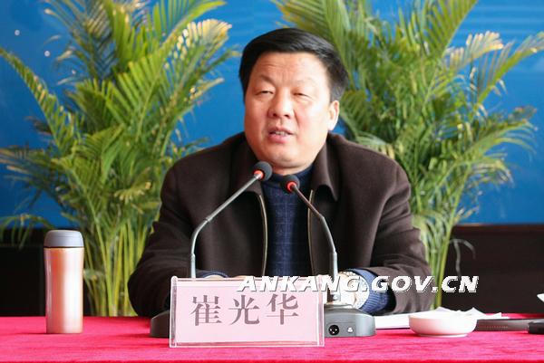 皇冠线上体育