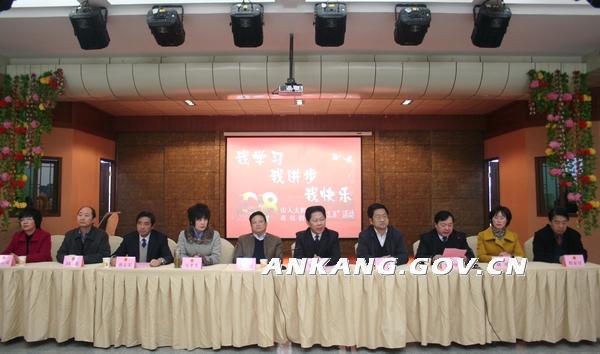 皇冠线上体育