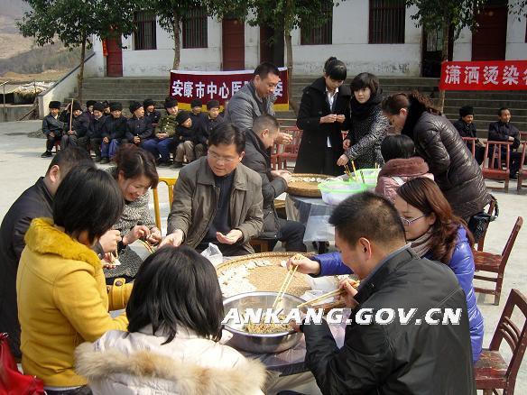 皇冠线上体育