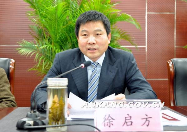 皇冠线上体育