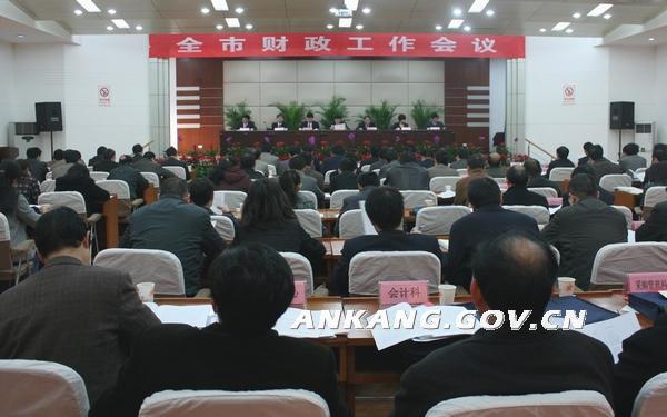 皇冠线上体育