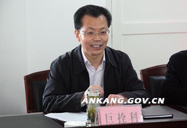 皇冠线上体育