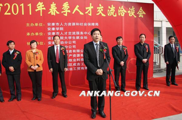 皇冠线上体育