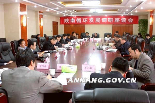皇冠线上体育
