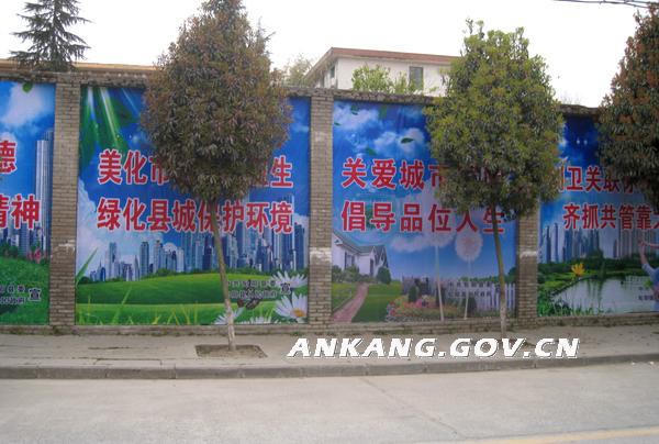 皇冠线上体育