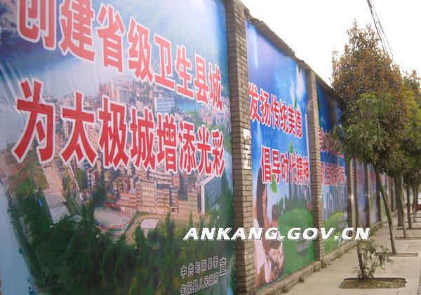 皇冠线上体育