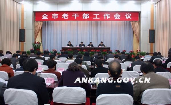 皇冠线上体育