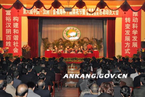 皇冠线上体育