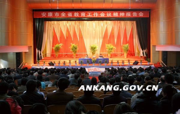 皇冠线上体育