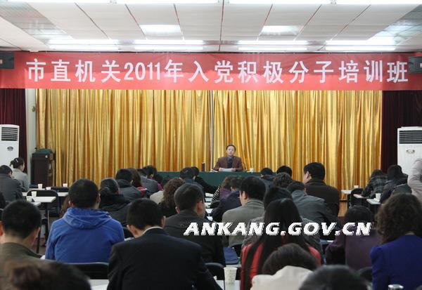 皇冠线上体育