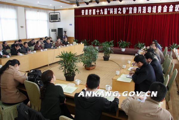 皇冠线上体育
