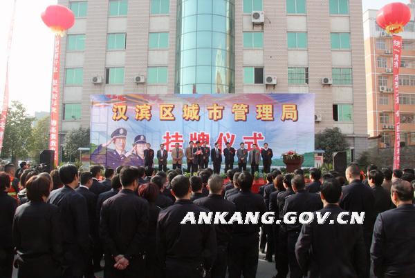 皇冠线上体育