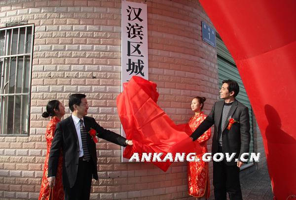 皇冠线上体育