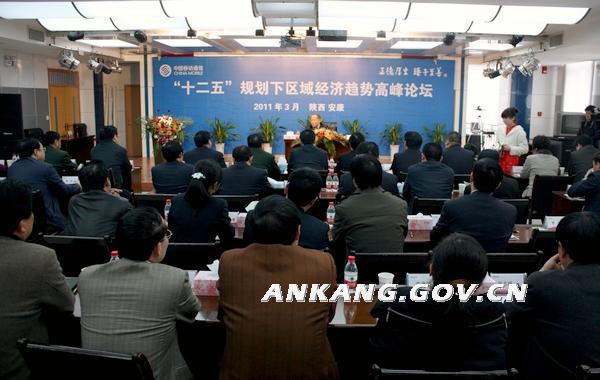 皇冠线上体育