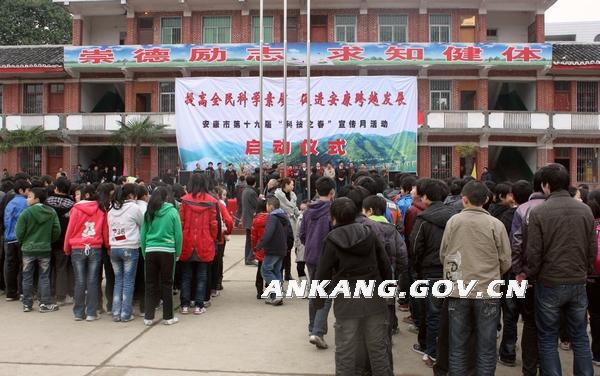 皇冠线上体育