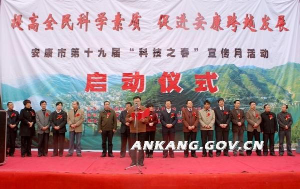 皇冠线上体育