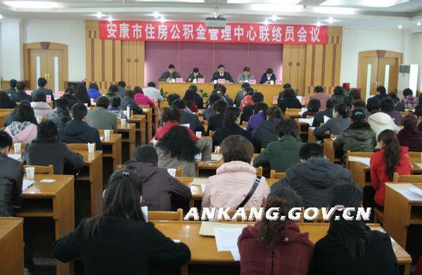 皇冠线上体育