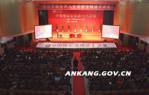 皇冠线上体育