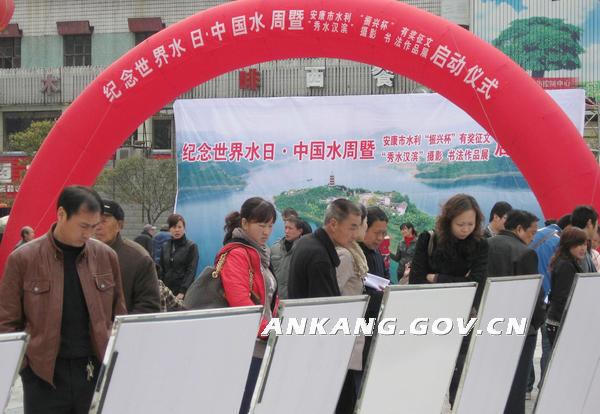 皇冠线上体育