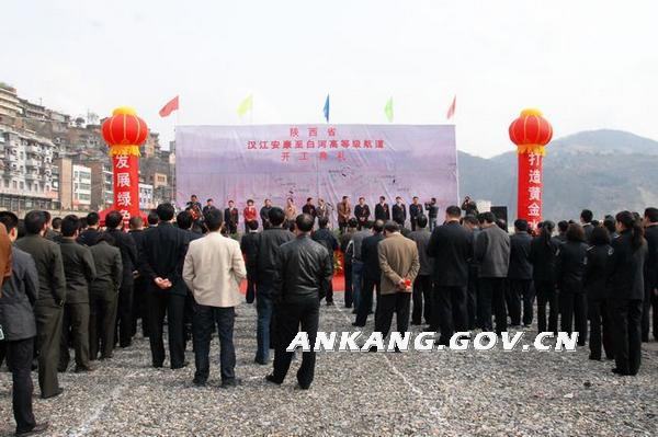 皇冠线上体育