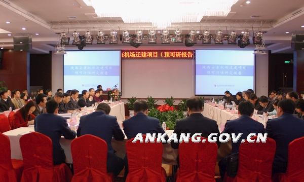 皇冠线上体育