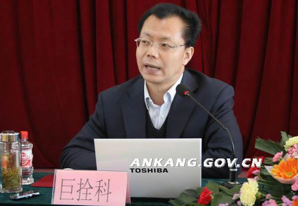 皇冠线上体育