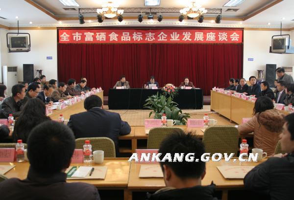 皇冠线上体育