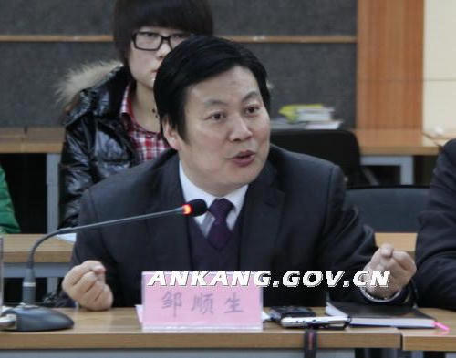 皇冠线上体育