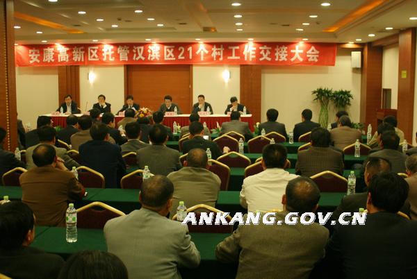 皇冠线上体育