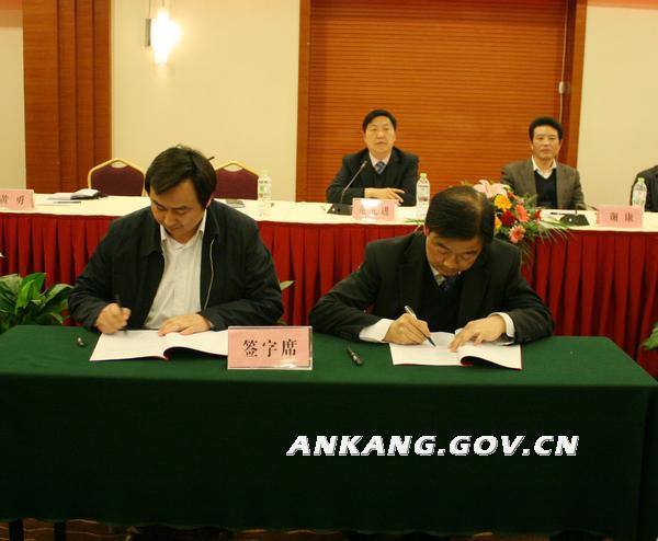 皇冠线上体育