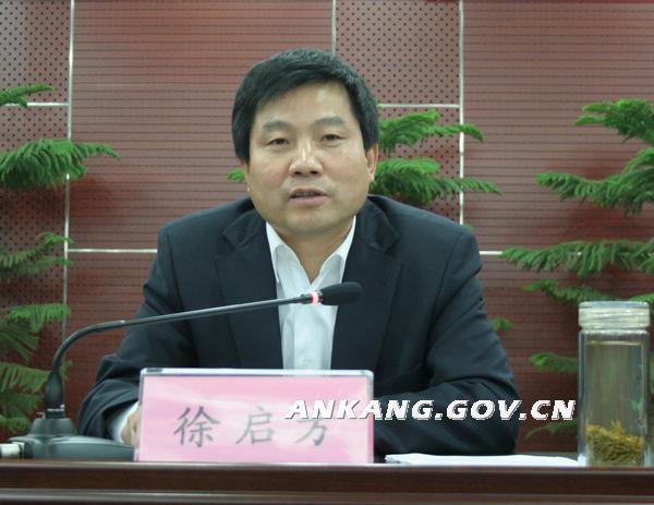 皇冠线上体育