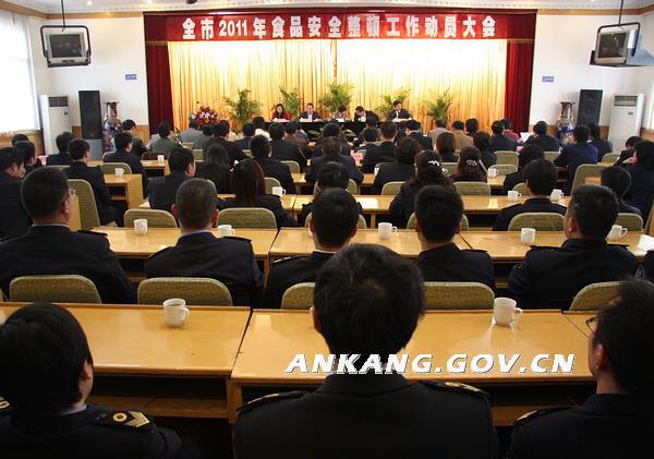 皇冠线上体育