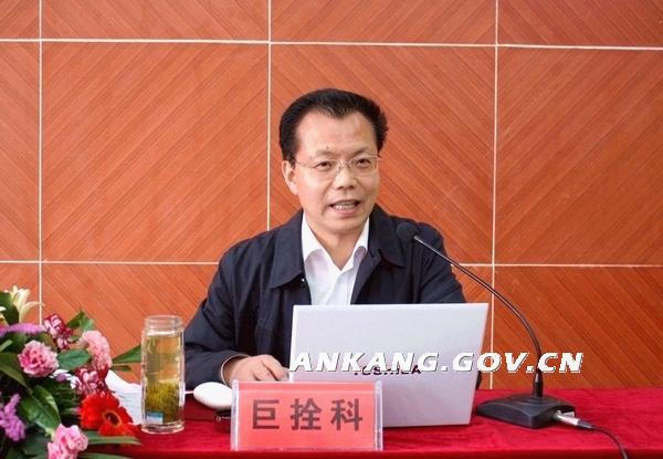 皇冠线上体育