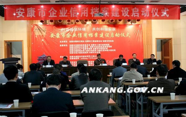 皇冠线上体育