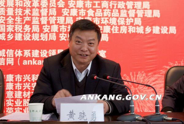 皇冠线上体育