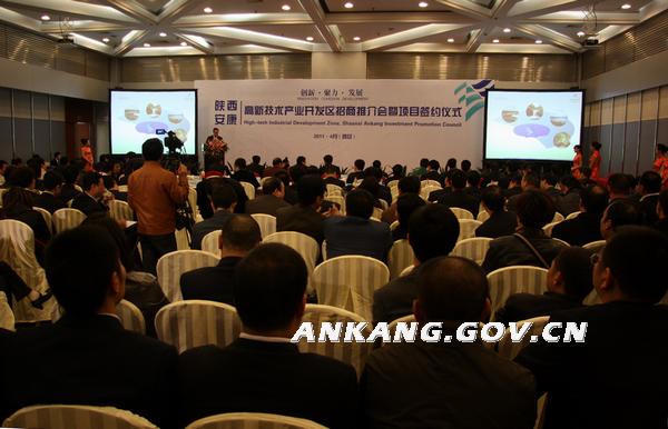 皇冠线上体育