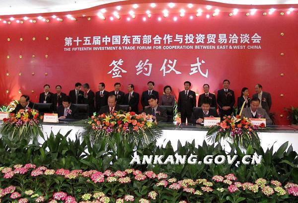皇冠线上体育