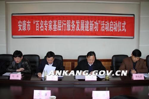 皇冠线上体育