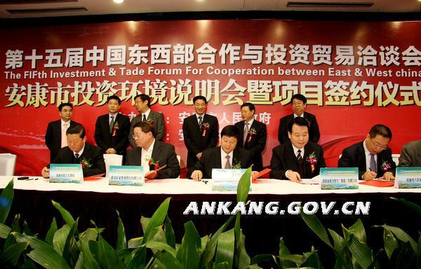 皇冠线上体育