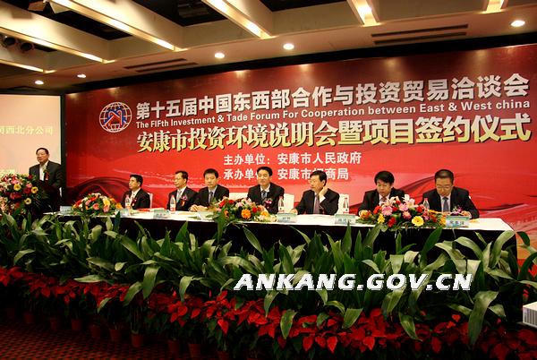 皇冠线上体育