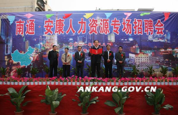 皇冠线上体育