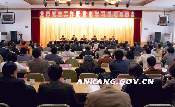 皇冠线上体育