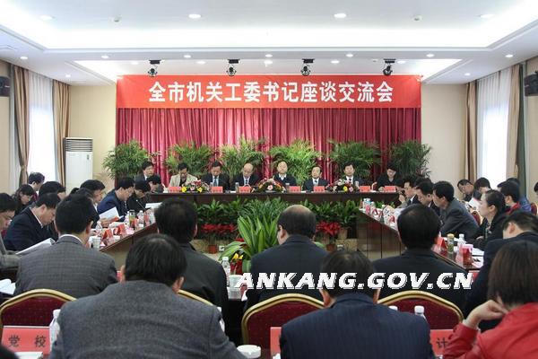 皇冠线上体育