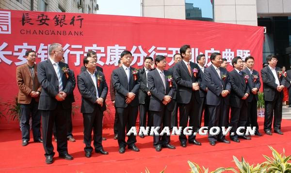皇冠线上体育