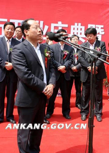 皇冠线上体育